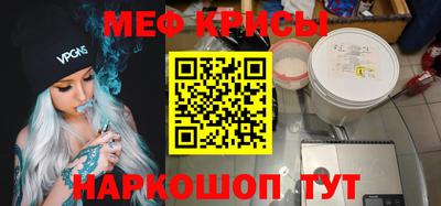 гашиш Можга