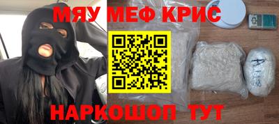 экстази Малгобек