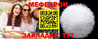 гашишное масло Можайск