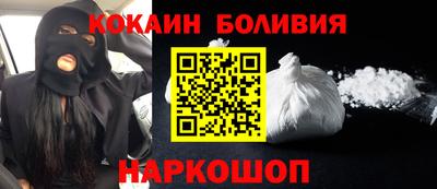 первитин Мариинск
