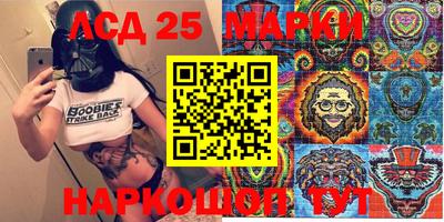 гашиш Можга