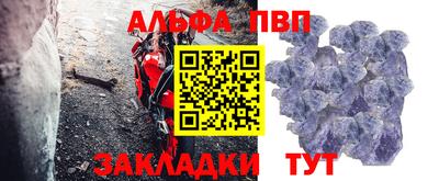 экстази Малгобек