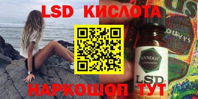 первитин Мариинск