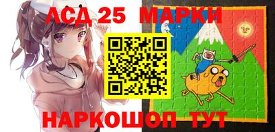 первитин Мариинск