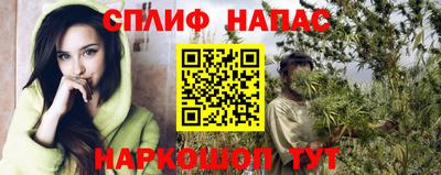 меф Моздок