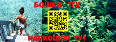 гашиш Можга