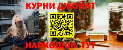 меф Моздок