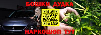 кокаин премиум Малоярославец