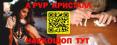 экстази Малгобек