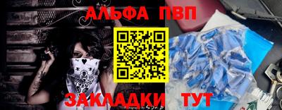 гашиш Можга