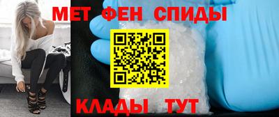 экстази Малгобек