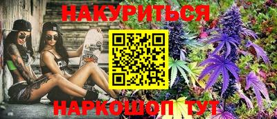 экстази Малгобек