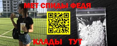 гашиш Можга