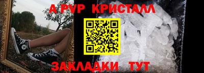 кокаин премиум Малоярославец
