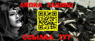 кокаин премиум Малоярославец