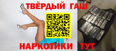 первитин Мариинск