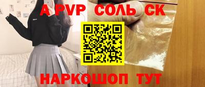 экстази Малгобек