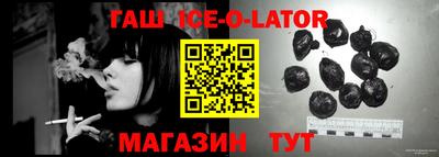 меф Моздок