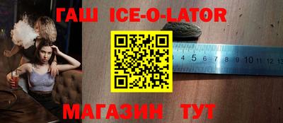 меф Моздок