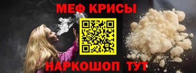 гашиш Можга