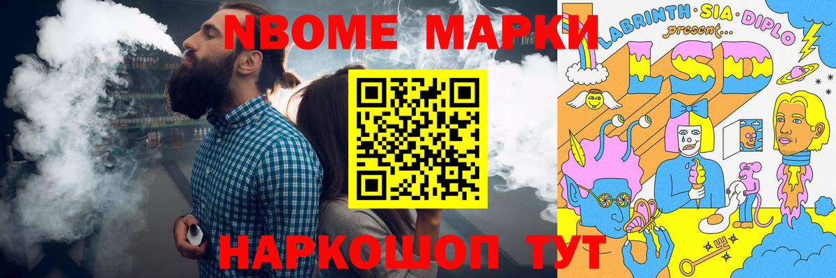 ЛСД экстази кислота  Вход с VPN  Дмитров  LSD-25 экстази кислота 